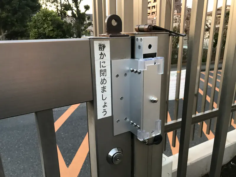 施工写真