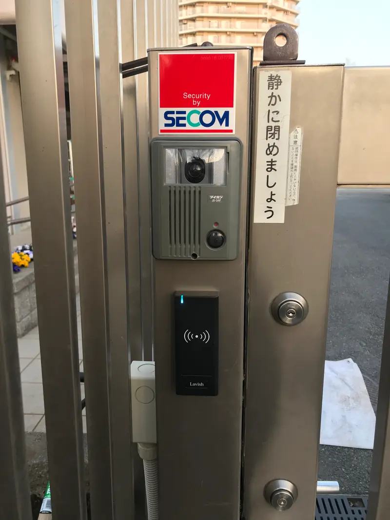 Lavishセキュリティシステム幼稚園に納入