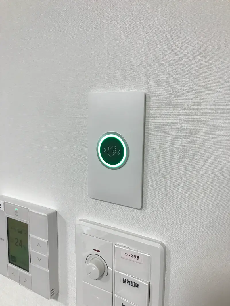 施工写真