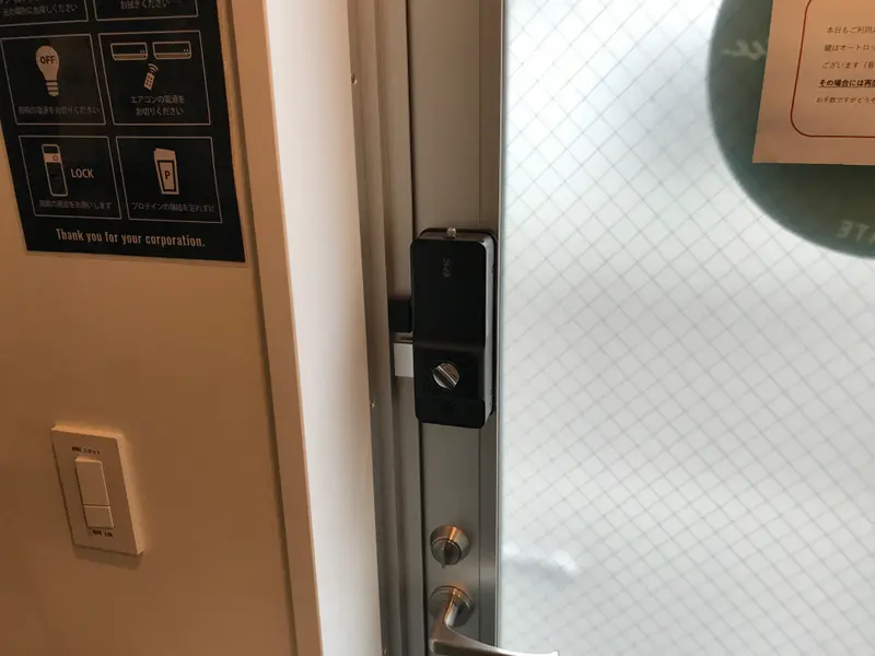施工写真