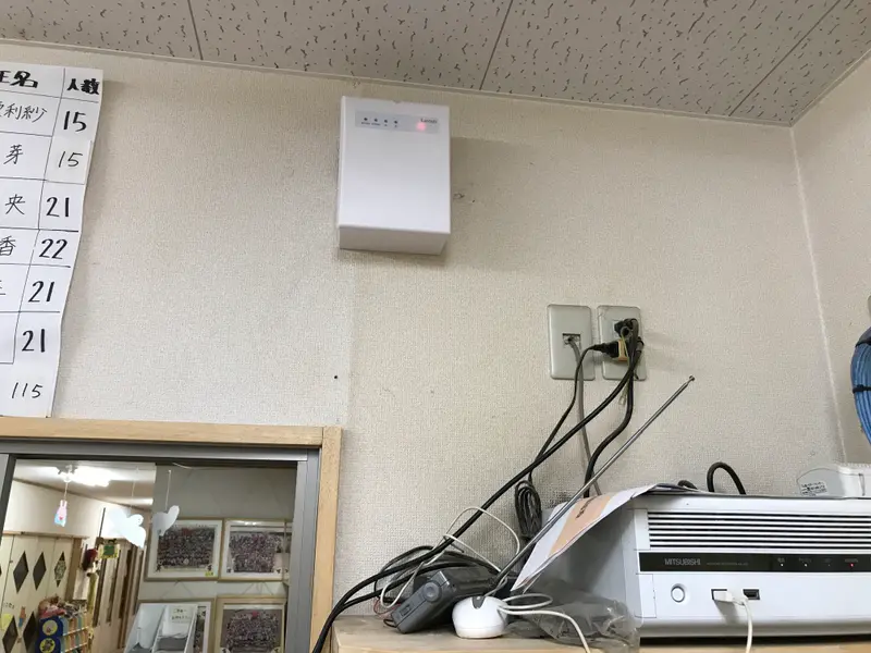 施工写真