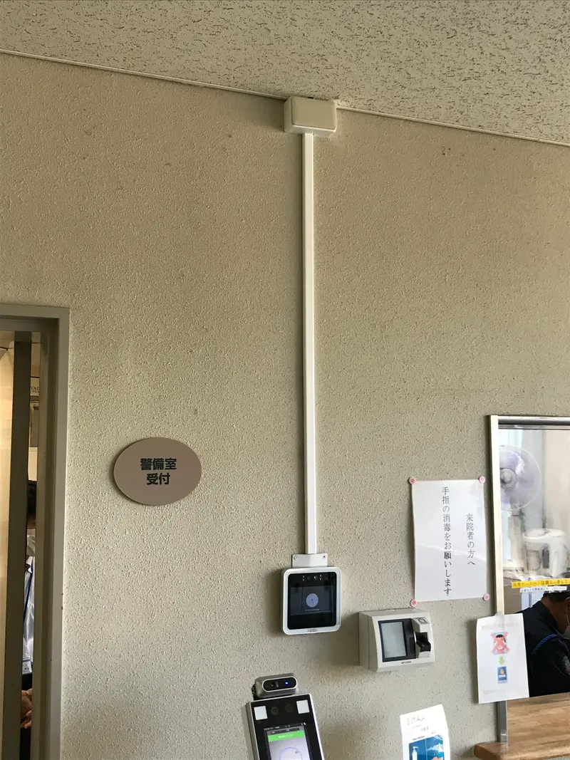 Lavish顔認証リーダー病院へ納入