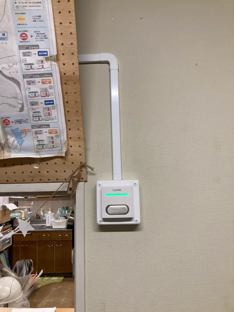 施工写真